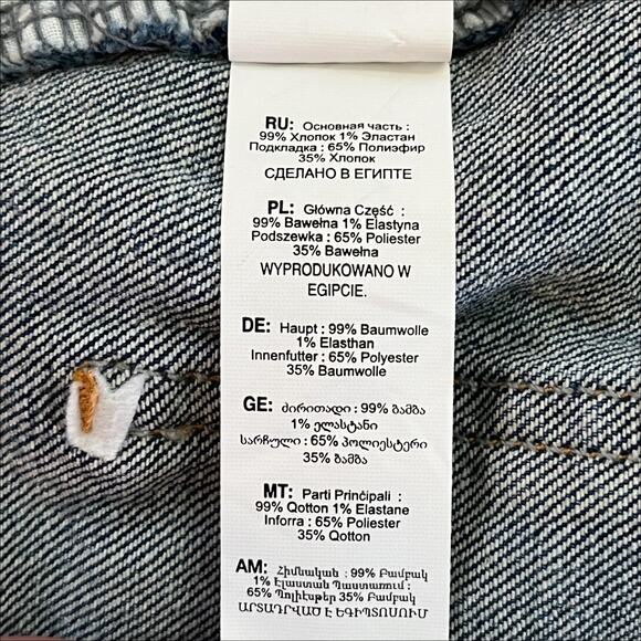 New Look Tori Mom Denim Jean in Mid Blue Size 2 - Picture 14 of 15